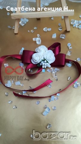 Сватбена бутониера за ръка - гривна Даника