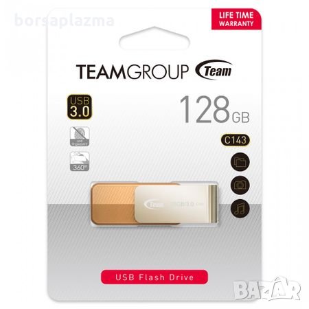 USB памет Team Group C143 128GB USB 3.0, Кафяв ГАРАНЦИЯ 24 месеца, снимка 1 - USB Flash памети - 23255423