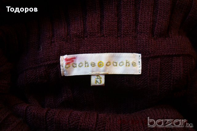 ПЛЕТИВО - УНИКАЛНА ФРЕНСКА РОКЛЯ ЗА ВИСОКА ДАМА L, снимка 3 - Рокли - 12491202