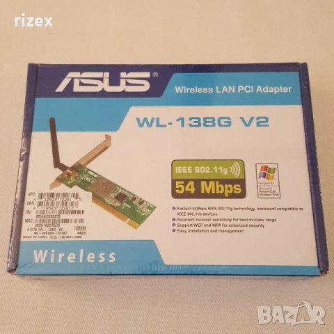 Asus WL-138G V2 WiFi PCI Adapter - 4 броя за 60 лв., снимка 2 - Мрежови адаптери - 22624463