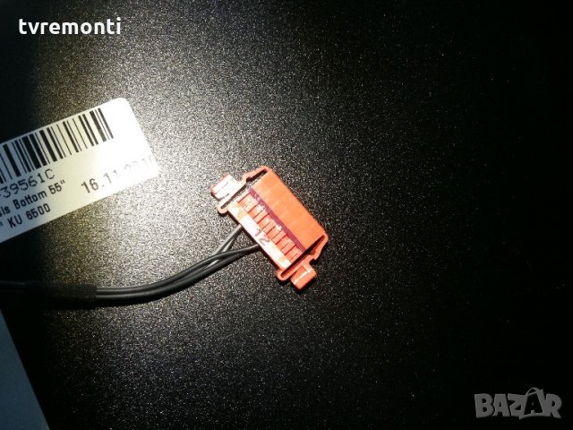 LED BACKLIG LED DIOD LED DIOD CY-VK055HGLV6H  LED BACKLIGHT DIOD LED TV PANEL , снимка 3 - Части и Платки - 21789281