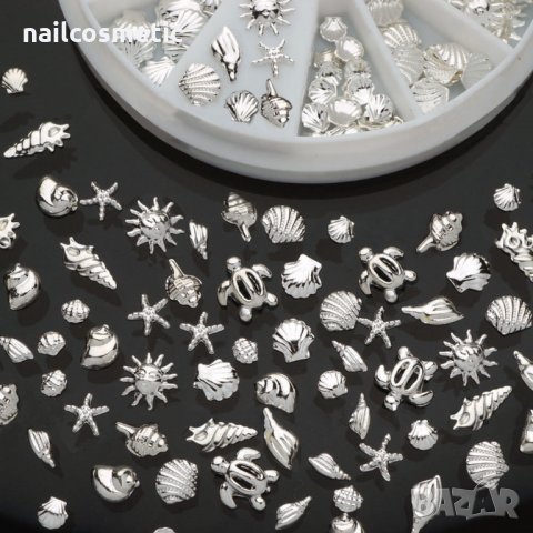 Морски дарове за маникюр в златисто/сребристо, снимка 2 - Продукти за маникюр - 22409596