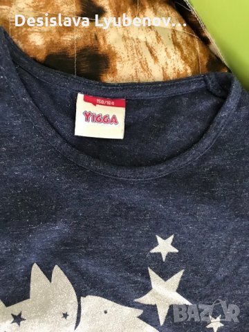 Лот за момиче-158-164 см, снимка 3 - Детски комплекти - 25751524