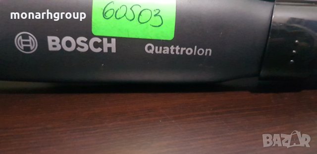 Преса за коса Bosch PHS5263 BrilliantCare Quattro-Ion, снимка 2 - Преси за коса - 25995938