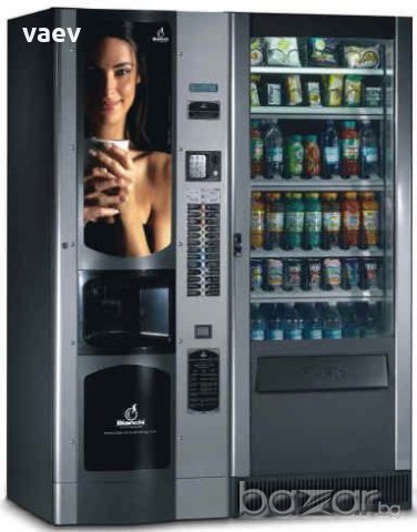 Кафе автомати и ФУВАС