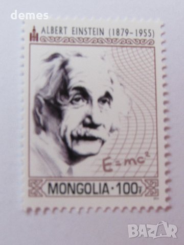  Сет 6 марки Известни учени 2014, Монголия, снимка 7 - Филателия - 24306027