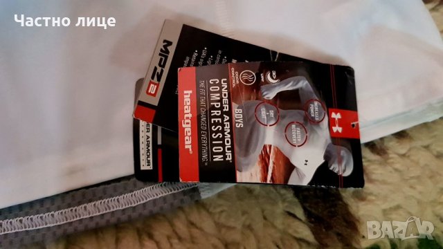 Велосипедни Ветровки,джърсита и панталони, снимка 14 - Спортна екипировка - 25592588