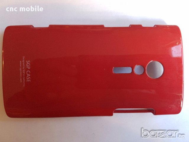 Sony Xperia Ion - Sony LT28 - Sony Xperia LT28 калъф - case, снимка 8 - Калъфи, кейсове - 11484335