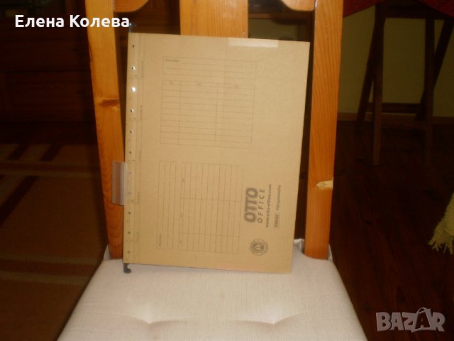 Картонени папки за документи, снимка 11 - Ученически пособия, канцеларски материали - 24657448