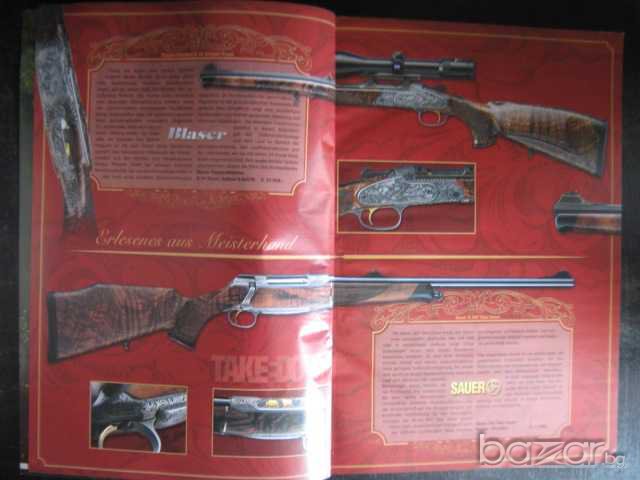 Книга "Kettner - Hauptkatalog 2003 / 2004"-368 стр., снимка 3 - Специализирана литература - 7940026