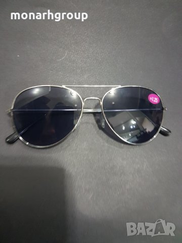 Слънчеви очила