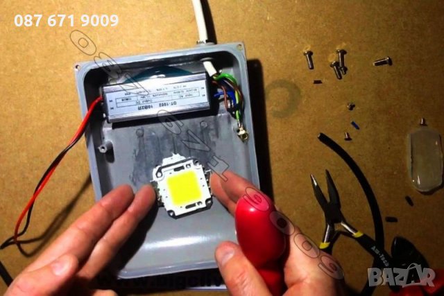 Части за LED Прожектори, Диод, Захранване, Сензор за ЛЕД Прожектор , снимка 8 - Друга електроника - 23312077