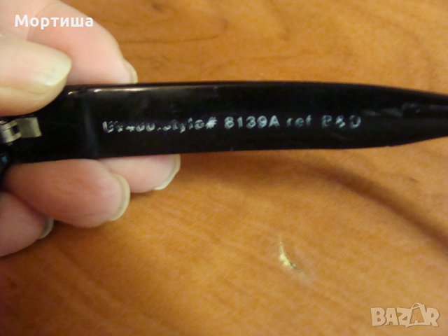 avanglion uv400 100% оригинални , снимка 4 - Слънчеви и диоптрични очила - 24404140