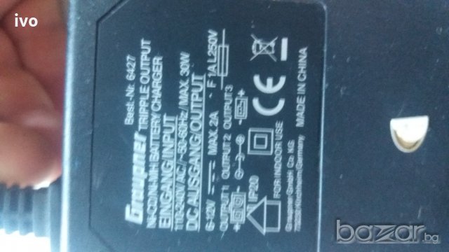 Graupner 6427 - Multilader 3 , снимка 2 - Друга електроника - 18666531