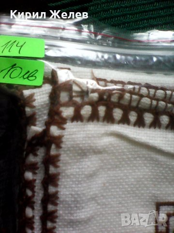 Бяло красиво каренце 114, снимка 6 - Антикварни и старинни предмети - 24506223