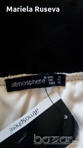 Дамска пола, снимка 3 - Поли - 18760876