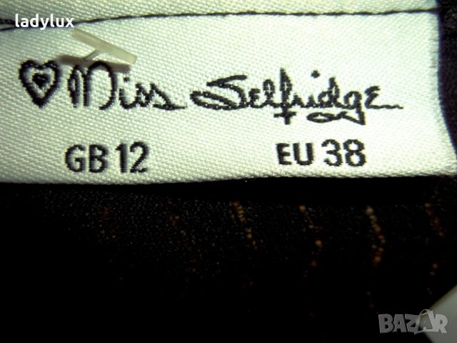 Miss Selfridge, Размер S (38). Код 586, снимка 3 - Тениски - 25842112