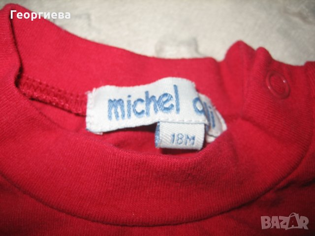 Коледна цена! Разкошни маркови лотчета за момиченце на 1-2 годинки!, снимка 7 - Комплекти за бебе - 22365170