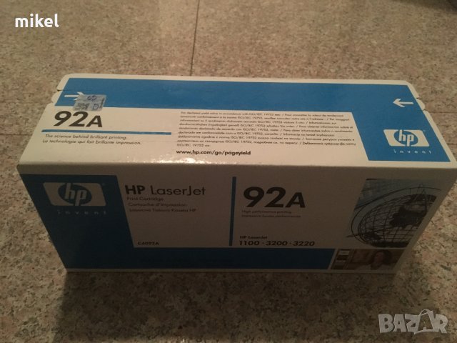 Оригинален тонер HP 92A (C4092A) черен , снимка 1 - Консумативи за принтери - 23580891