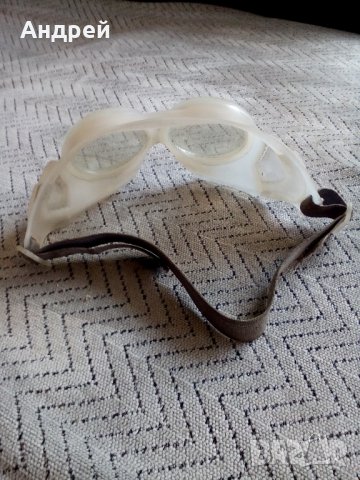 Стари предпазни очила Katowice, снимка 3 - Антикварни и старинни предмети - 23661323