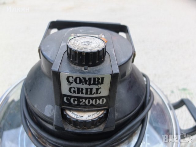 Продавам combi grill , снимка 4 - Печки, фурни - 21682961