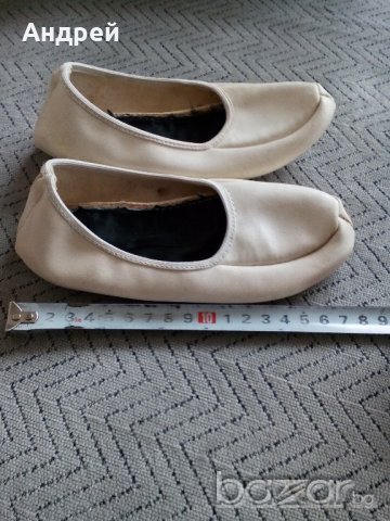 Цвички #2, снимка 7 - Антикварни и старинни предмети - 20680056