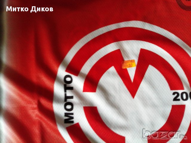 Футболна фланелка и шал Мото 2006, снимка 3 - Футбол - 17880670