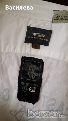 Мъжка риза, снимка 3 - Ризи - 18031263