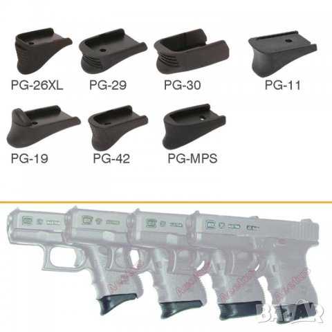 Всичко за Пистолети Глок (лазер,фенер,приклад,кобури,ръкохватки и др), снимка 18 - Оборудване и аксесоари за оръжия - 23534674