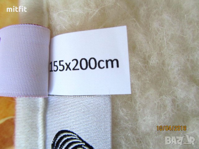 Изискана здравословна  завивка/шалте с натурална камилска вълна, снимка 3 - Олекотени завивки и одеяла - 25041788