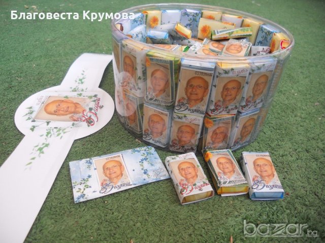 Шоколадчета с вашата снимка, снимка 2 - Кетъринг - 18906873