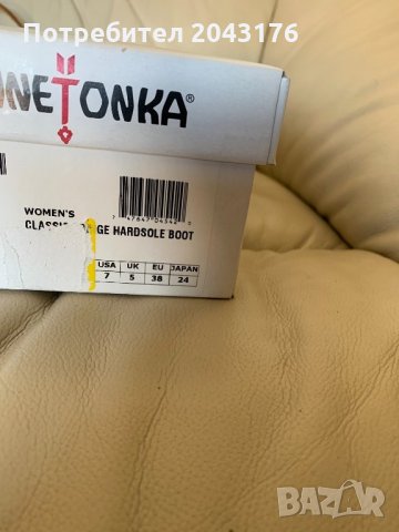 Дамски боти, снимка 3 - Дамски боти - 24605356