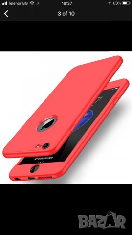 Нов кейс за Айфон 7,8 плюс Червен, снимка 1