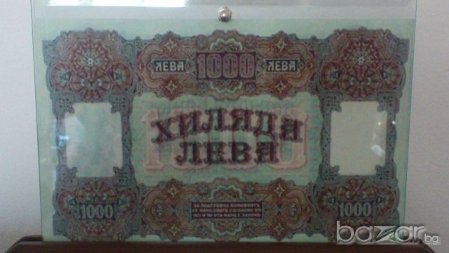 Банкноти 1000 лева злато 1918 - Банкноти които никога не са били в циркулация., снимка 5 - Нумизматика и бонистика - 9542500