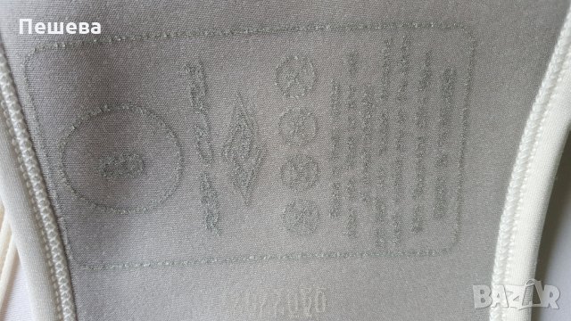 Бански- неопрен, снимка 2 - Бански костюми - 24970135