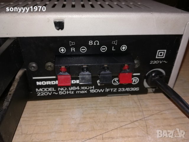 nordmende pa1002-hifi amplifier-внос швеицария, снимка 15 - Ресийвъри, усилватели, смесителни пултове - 21639810