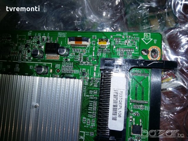 mainboard 715G6080-M0D-000-005K, снимка 3 - Части и Платки - 20335472