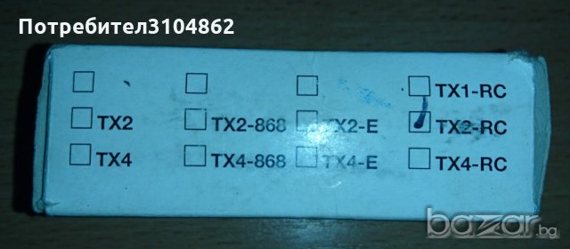 Дистанционно за бариера / гаражна врата 0&0 TX2-RC 433.92 MHz, снимка 2 - Друга електроника - 19117690