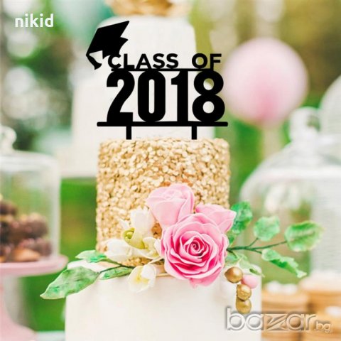 Клас на 2018 завършване топер украса табела за торта
