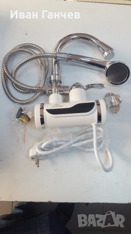 Водонагряваща смесителна батерия (нагревател за вода) с дисплей и гъвкав чучур и душ слушалка , снимка 3 - Бойлери - 22617427
