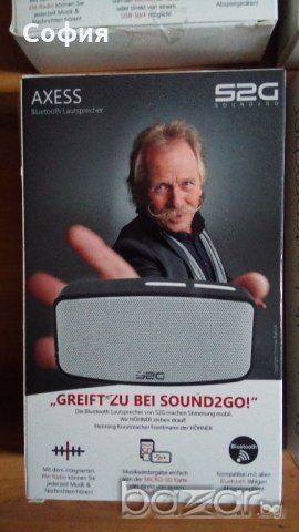 Bluetooth колонка S2G AXESS, FMрадио, USB, за SD карта - нови, немски! , снимка 7 - Тонколони - 19673381