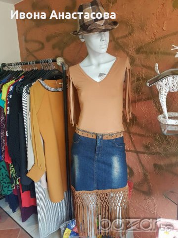 ДЪНКОВА ПОЛА С ВЕЛУРЕНИ РЕСНИ, снимка 6 - Поли - 18209365