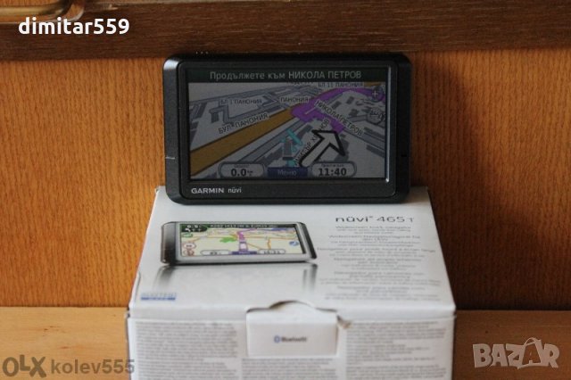 Навигация Garmin 255W с най новите карти на България и Европа за2025, снимка 7 - Garmin - 23931315