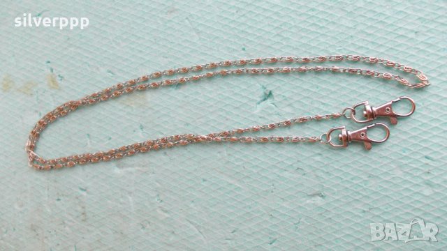  кюстек / синджир - 2 