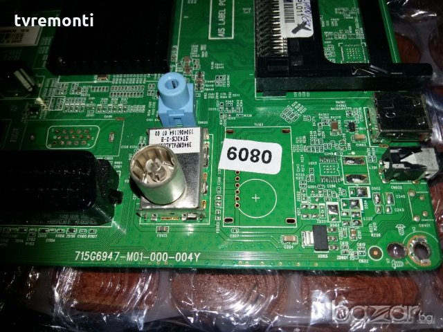 Mainboard 715G6947 M01-000-004Y, снимка 2 - Части и Платки - 19657264