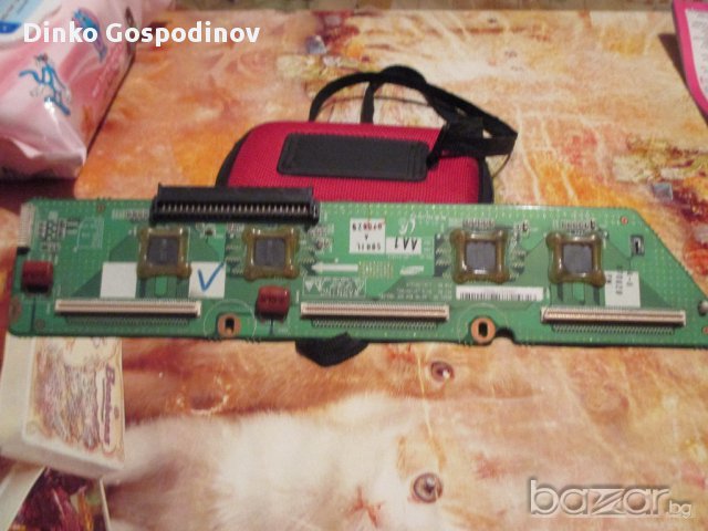 лцд и плазма модули , снимка 7 - Части и Платки - 11052417