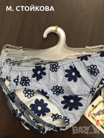 Бебешки и детски бански от 0 до 8 години, снимка 7 - Детско бельо и бански  - 25056171