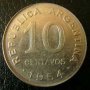 10 центаво 1954, Аржентина, снимка 1