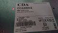 Аспиратор за вграждане CDA CCA5WH , снимка 6