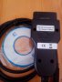 Vag Can Commander 5.5  Usb-obd2, снимка 4